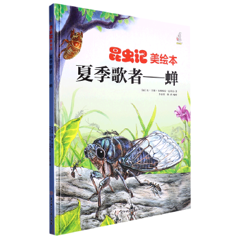  ���xӛ���ļ�����--�s С�W(xu��)��һ�����꼉(j��)�n����x