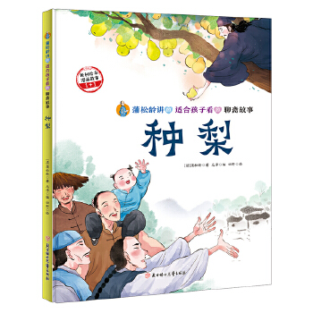  �����g�v���m�Ϻ��ӿ������S���� �N��