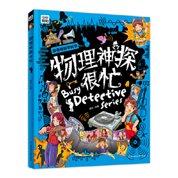  ������̽��æ �W(xu��)�Ɔ����������� ̽������W�� ���b��