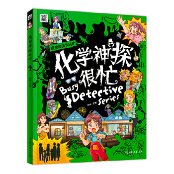  ���W(xu��)��̽��æ �W(xu��)�Ɔ����������� ��Ϥ���W(xu��)���|(zh��) ���b��