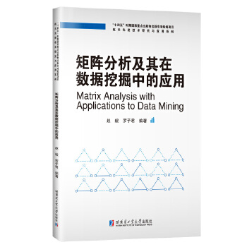  ��ꇷ��������ڔ�(sh��)��(j��)�ھ��еđ�(y��ng)��