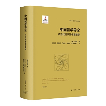  �Ї��܌W��Փ:�ĹŴ��܌W���Ї����W