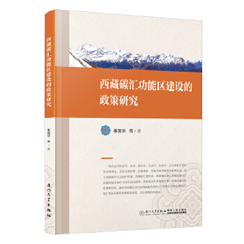  ����̼�R���܅^(q��)���O(sh��)�������о�