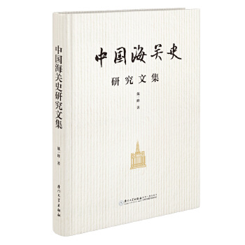  �Ї����Pʷ�о��ļ�