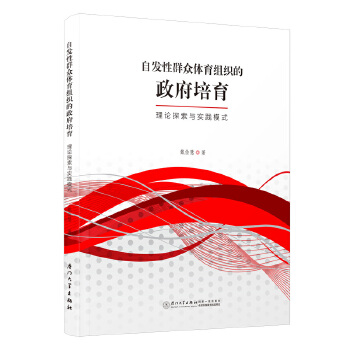  �԰l(f��)��Ⱥ���w���M����������������Փ̽���c���`ģʽ