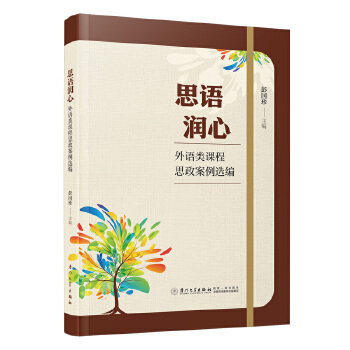  ˼�Z���ģ����Z��n��˼�������x��