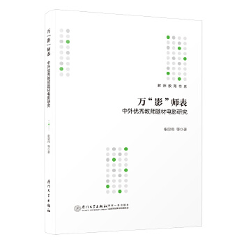  �f��Ӱ�����������⃞(y��u)��̎��}���Ӱ�о�