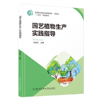  �@ˇֲ�����a(ch��n)��(sh��)�`ָ��(d��o)