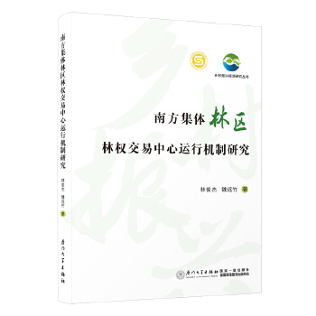  �Ϸ����w�օ^(q��)�֙�(qu��n)���������\(y��n)�ЙC(j��)���о�