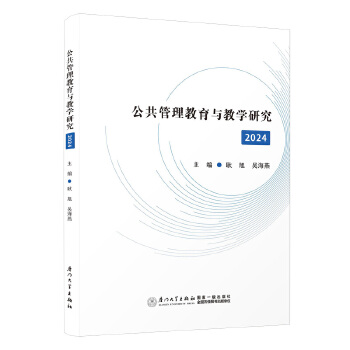  �������������c�̌W(xu��)�о�