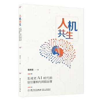  �˙C(j��)����������ʽAI�r(sh��)���������ؘ�(g��u)�c�L(f��ng)�U(xi��n)����