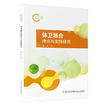  �w�l(w��i)�ں���Փ�c��(sh��)�`�о�