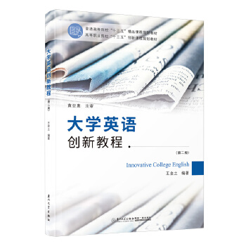  ��WӢ�Z��(chu��ng)�½̳�