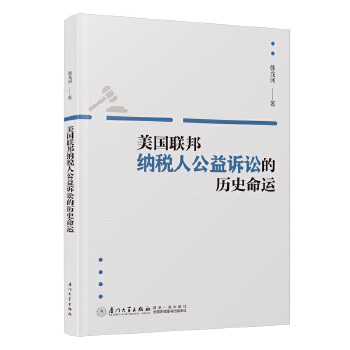  ����(li��n)��{���˹����V�A�Ěvʷ���\�������{���˹����V�A��(li��n)�����İl(f��)չ����