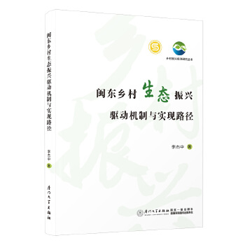  �}�|�l(xi��ng)�����B(t��i)���d�(q��)��(d��ng)�C(j��)���c��(sh��)�F(xi��n)·��