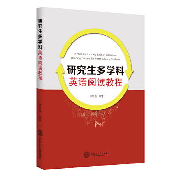  �о������W(xu��)��Ӣ�Z��x�̳�