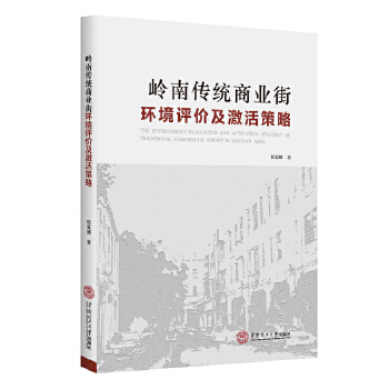  �X�ς��y(t��ng)�̘I(y��)�֭h(hu��n)���u(p��ng)�r(ji��)���������