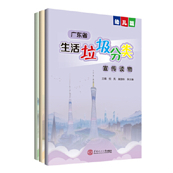  �V�|ʡ����������������x�����׃�ƪ ��С�Wƪ���ЌWƪ��