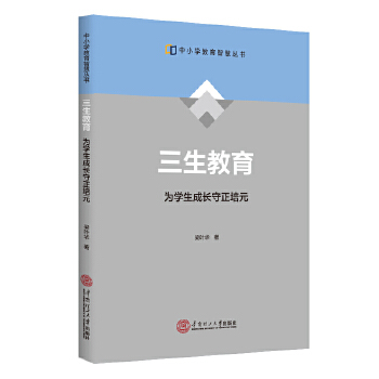  ������������W(xu��)�����L������Ԫ