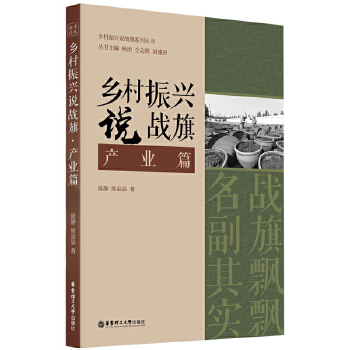  �l(xi��ng)�����d�f(shu��)��(zh��n)�졤�a(ch��n)�I(y��)ƪ