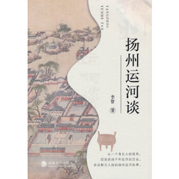  �P(y��ng)���\(y��n)��Մ