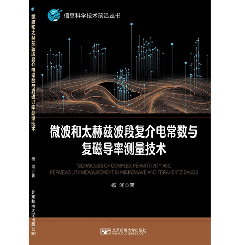 ΢����̫��Ɲ���Ώ�(f��)��늳���(sh��)�c��(f��)�Ō�(d��o)�ʜy(c��)�����g(sh��)