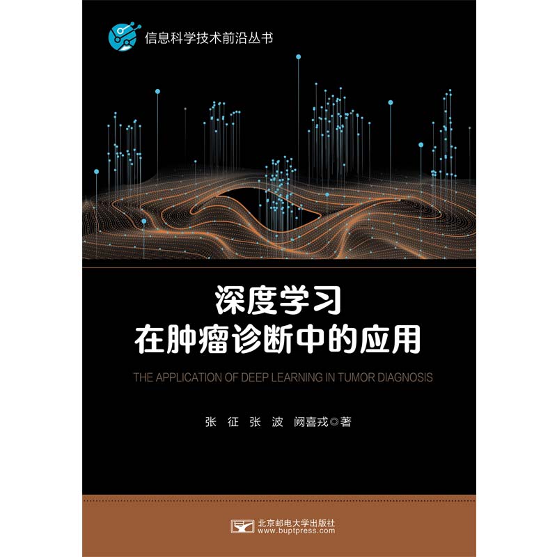 ��ȌW(xu��)��(x��)���[���\���еđ�(y��ng)��