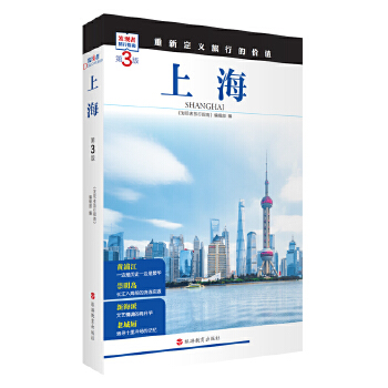  �Ϻ� (��3��)