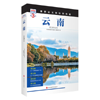  ���� (��3��)