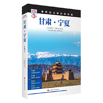  ���C������ (��3��)