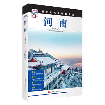  ���� (��3��)