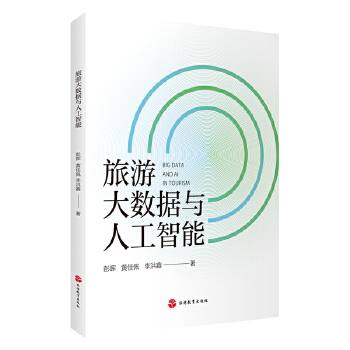  ���δ�(sh��)��(j��)�c�˹�����