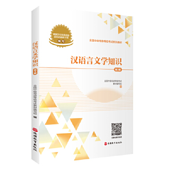  �h�Z���ČW֪�R����3�棩