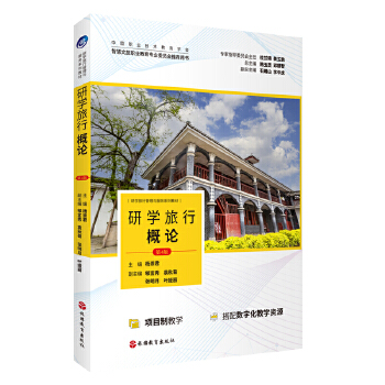  �ЌW���и�Փ����4�棩