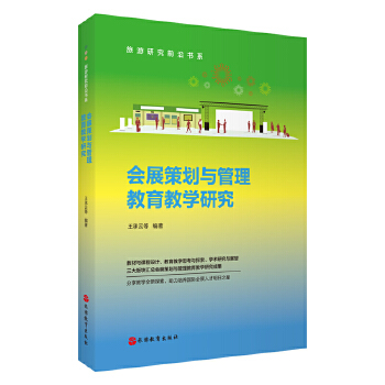  ��չ�߄��c���������̌W(xu��)�о�