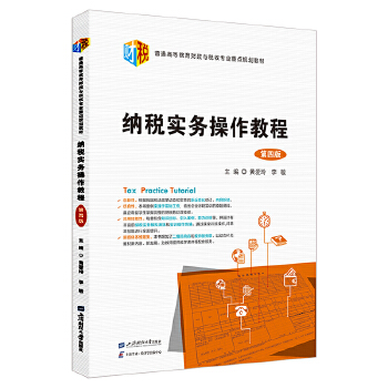  �{�����ղ����̳̣����İ棩