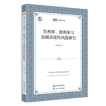  ؓ���ʡ��������c����ϵ�y(t��ng)���L(f��ng)�U�о�