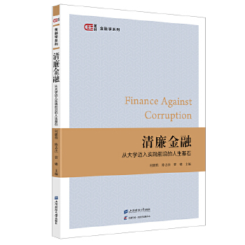  �������ڣ��Ĵ�W�~�댍�`ǰ�ص�������ʯ