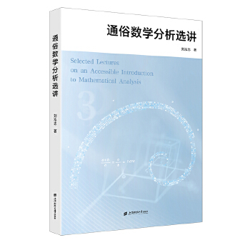  ͨ�ה�(sh��)�W(xu��)����N�v