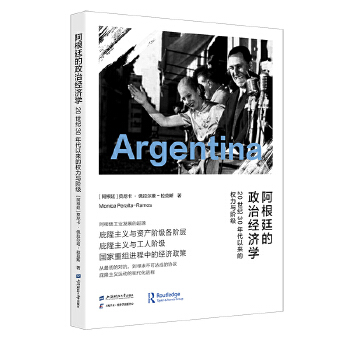  ����͢�����ν�(j��ng)��(j��)�W(xu��)��20���o(j��)30����ԁ��ę�(qu��n)���c�A��(j��)