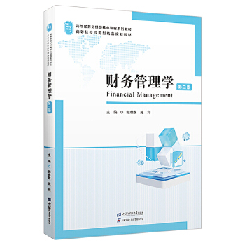  ؔ�չ���W���ڶ��棩