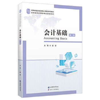  ��Ӌ(j��)���A(ch��)���ڶ��棩