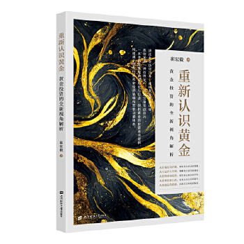  �����J(r��n)�R(sh��)�S�𡪡��S��Ͷ�Y��ȫ��ҕ�ǽ���