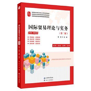  ��(gu��)�H�Q(m��o)����Փ�c��(sh��)��(w��)�������棩���pɫ�棩