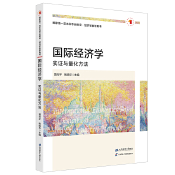  ��(gu��)�H��(j��ng)��(j��)�W(xu��)����(sh��)�C�c��������