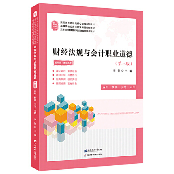  ؔ����Ҏ(gu��)�c��Ӌ�I(y��)���£������棩���pɫ�棩