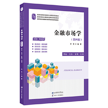  �����Ј��W(xu��)�����İ棩���pɫ�棩