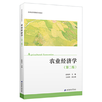  �r(n��ng)�I(y��)��(j��ng)���W���ڶ��棩