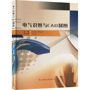  늚��R�D�cCAD�ƈD