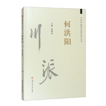  �������t(y��)ˎ����ϵ�Ѕ���(sh��)���κ��(y��ng)